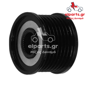 Δυναμό Valeo AFP3016 