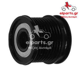 Δυναμό Valeo AFP3019 