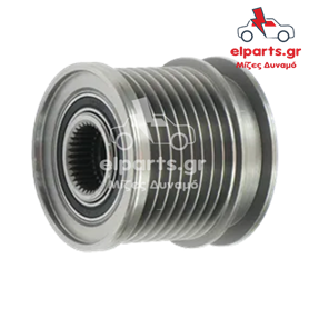 Δυναμό Valeo AFP3019(V) 