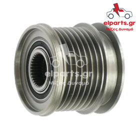 Δυναμό Valeo AFP3020(V) 