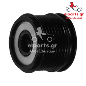 Δυναμό Valeo AFP3022 