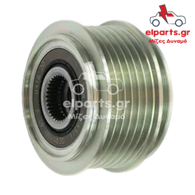 Δυναμό Valeo AFP3025(INA) 