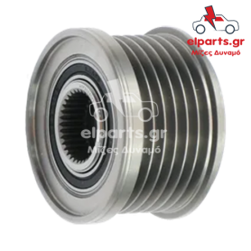 Δυναμό Valeo AFP3026(V) 