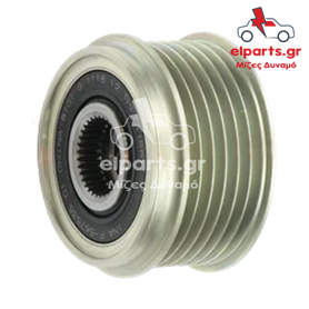 Δυναμό Valeo AFP3036(INA) 