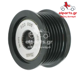 Δυναμό Valeo AFP3038(LITENS) 