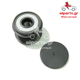 Δυναμό Valeo AFP3040 