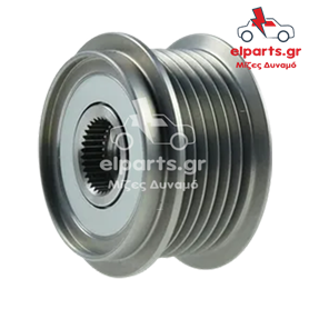 Δυναμό Valeo AFP3041 