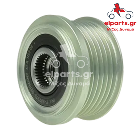 Δυναμό Valeo AFP3048(INA) 