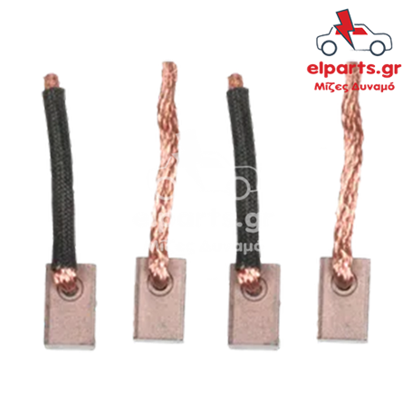 Δυναμό Valeo AFP3048(INA) 