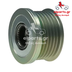 Δυναμό Bosch AFP3055S 