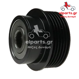 Δυναμό Valeo AFP3057S 