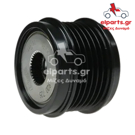 Δυναμό Valeo AFP3059(LITENS) 