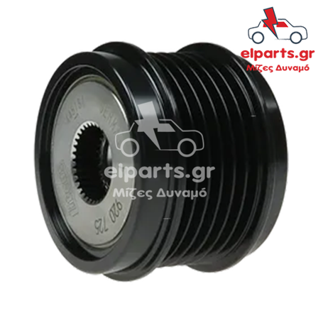 Δυναμό Valeo AFP3059(LITENS) 