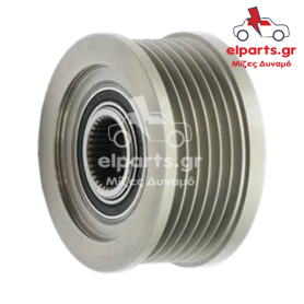 Δυναμό Magneti Marelli AFP4002(V) 