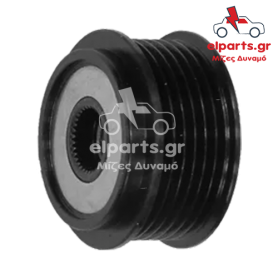 AFP9003 Τροχαλία καστάνια Δυναμό Ford Δυναμό Ford AFP9003