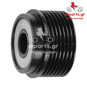 AFP9005 Τροχαλία καστάνια Δυναμό Ford Δυναμό Ford AFP9005