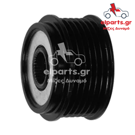 AFP9006 Τροχαλία καστάνια Δυναμό Ford Δυναμό Ford AFP9006