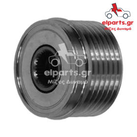 AFP9007 Τροχαλία καστάνια Δυναμό Ford Δυναμό Ford AFP9007