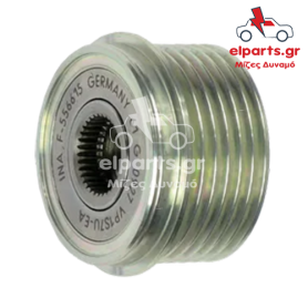 AFP9007(INA) Τροχαλία καστάνια INA Δυναμό Ford Δυναμό Ford AFP9007(INA)