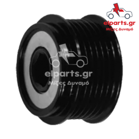 Δυναμό Denso AFP9008 