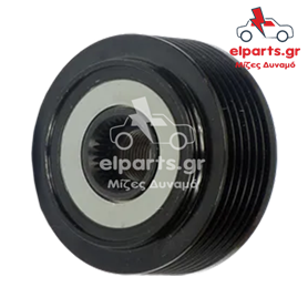 Δυναμό Universal AFP9012 