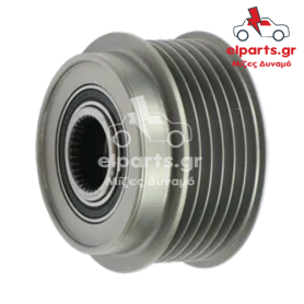 AFP9014(V) Τροχαλία Δυναμό  Ford Δυναμό Ford AFP9014(V)