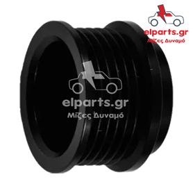 Δυναμό Bosch AP0002 