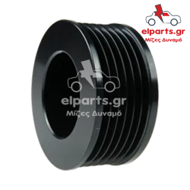 Δυναμό Bosch AP0004 