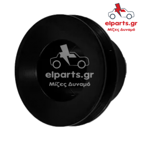 Δυναμό Bosch AP0009 