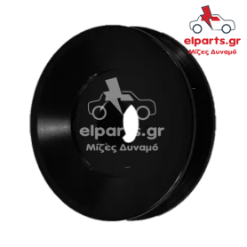 Δυναμό Bosch AP0010 