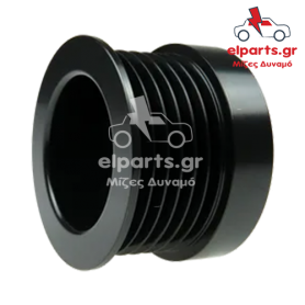 Δυναμό Bosch AP0011 