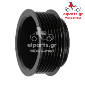 Δυναμό Bosch AP0013 