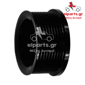 Δυναμό Bosch AP0015 