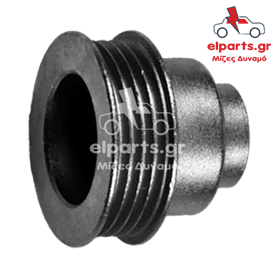 Δυναμό Bosch AP0018 