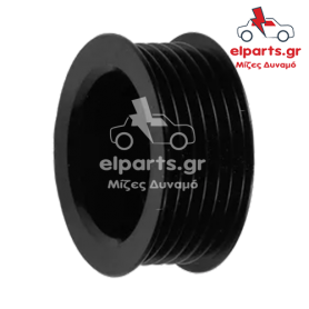 Δυναμό Bosch AP0020 