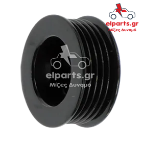 Δυναμό Bosch AP0025 