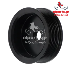 Δυναμό Bosch AP0028 