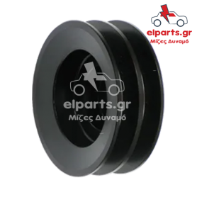 Δυναμό Bosch AP0034 