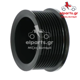 Δυναμό Bosch AP0035 