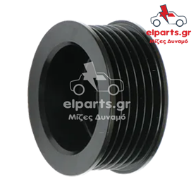 Δυναμό Bosch AP0037 