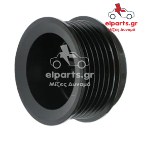 Δυναμό Bosch AP0039 