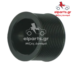 Δυναμό Bosch AP0040 