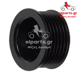 Δυναμό Bosch AP0043 