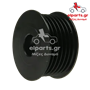 Δυναμό Bosch AP0043(BOSCH) 