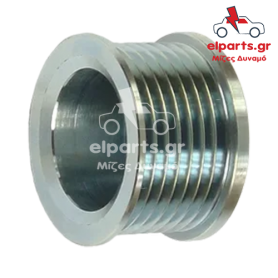 Δυναμό Bosch AP0045 