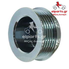 Δυναμό Bosch AP0046 