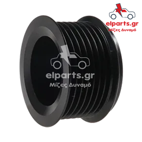 Δυναμό Bosch AP0047 