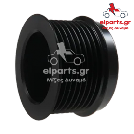 Δυναμό Bosch AP0050 