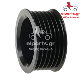 Δυναμό Bosch AP0051 