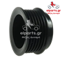 Δυναμό Bosch AP0052 